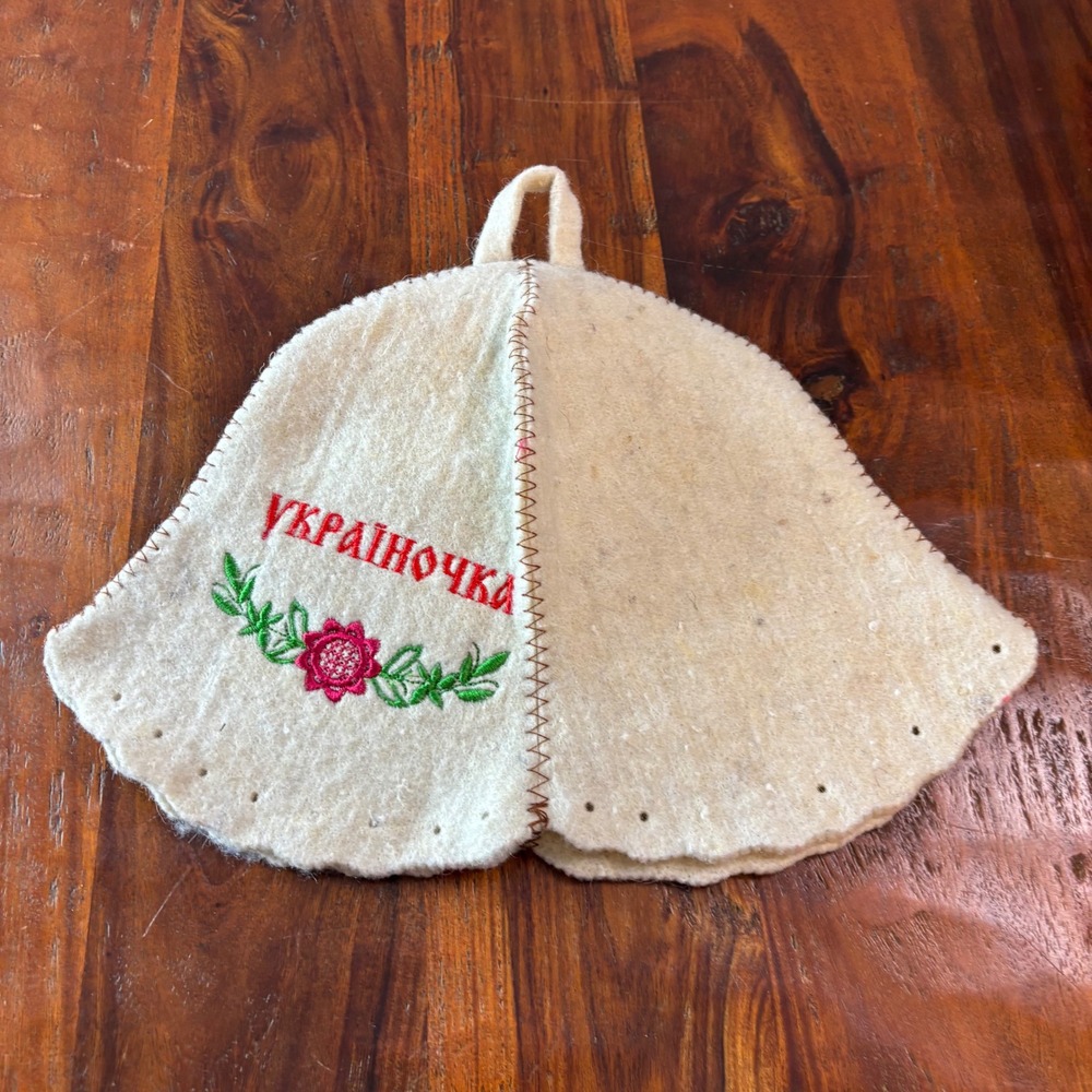 Ukrainian Wool Felt Sauna Banya Hat Cream Embroidered Floral Ukrainochka Hat